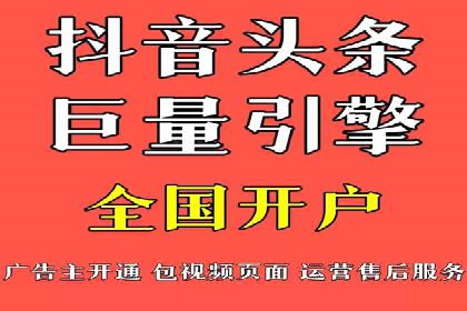 百度推广如何结合SEO：经典案例剖析